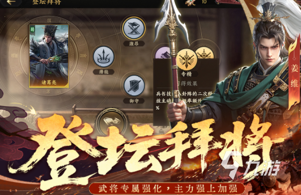 AI人工文稿缩写进入编辑部：27分钟压完1.8万字，人工仍管最后一道关